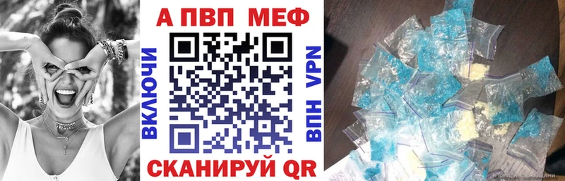 Купить наркотики цена Тотьма КОКАИН Каннабис Меф СОЛЬ Гашиш
