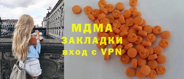 круглые Беломорск