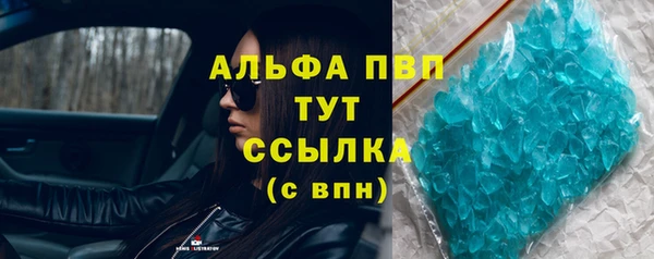 кокаин VHQ Белоозёрский