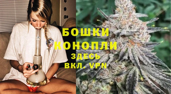 кокаин VHQ Белоозёрский