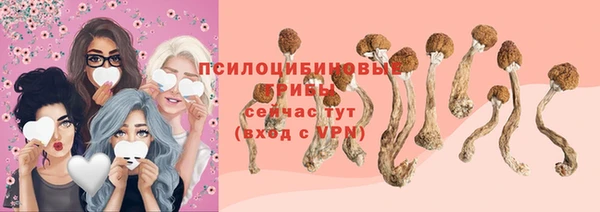 кокаин VHQ Белоозёрский