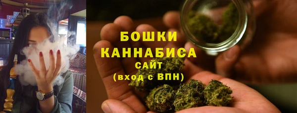 круглые Беломорск