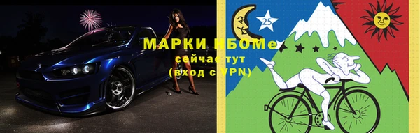 круглые Беломорск