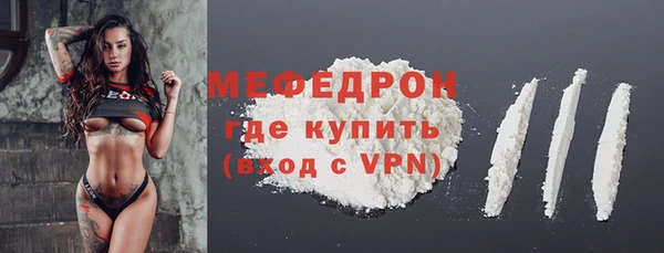 круглые Беломорск