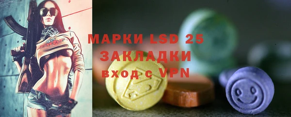 кокаин VHQ Белоозёрский