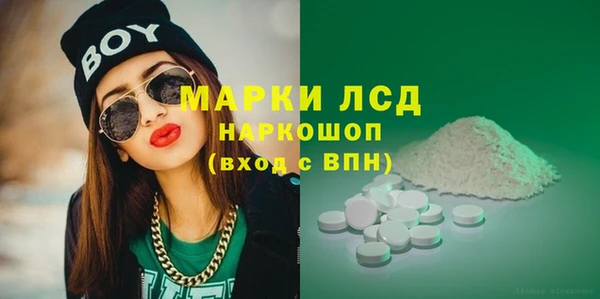 кокаин VHQ Белоозёрский