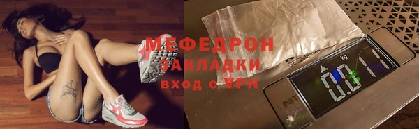 кокаин VHQ Белоозёрский