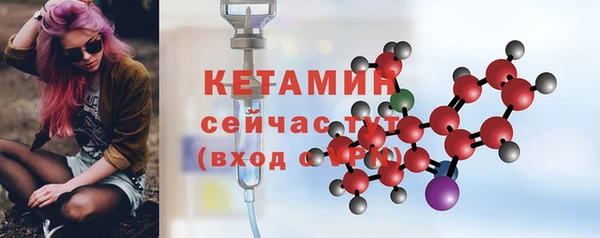круглые Беломорск
