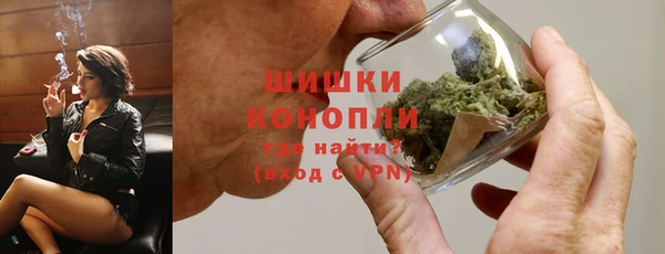 круглые Беломорск