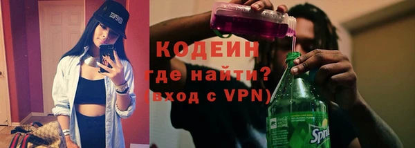 кокаин VHQ Белоозёрский