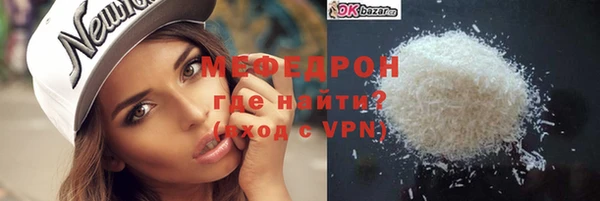 кокаин VHQ Белоозёрский
