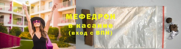 круглые Беломорск