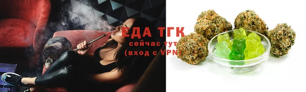 кокаин VHQ Белоозёрский