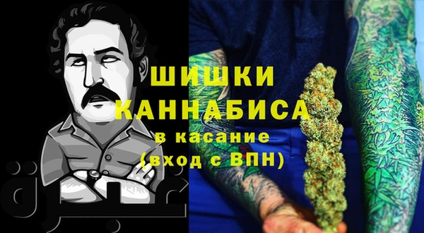 круглые Беломорск