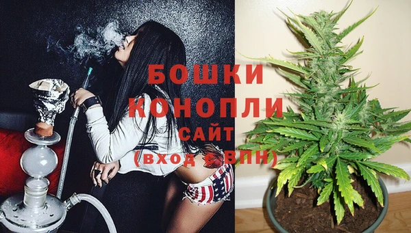 кокаин VHQ Белоозёрский