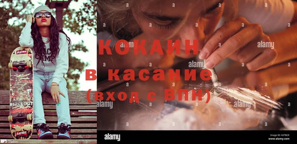 круглые Беломорск