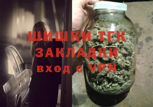 круглые Беломорск