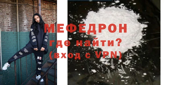 круглые Беломорск