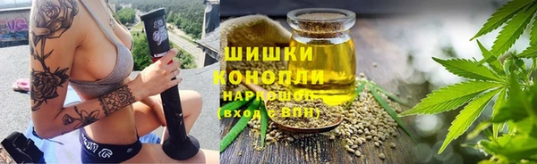 круглые Беломорск