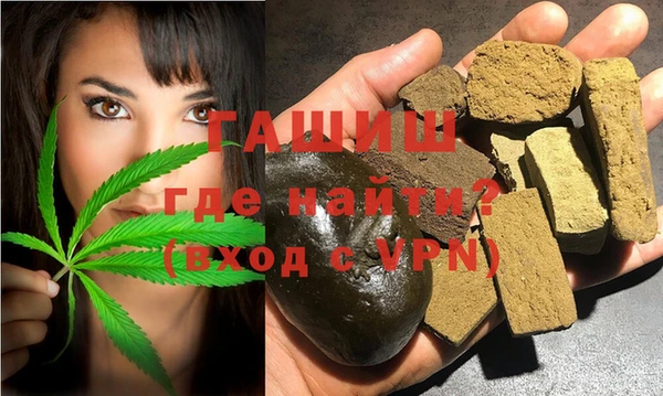 круглые Беломорск