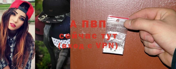 метадон Белокуриха