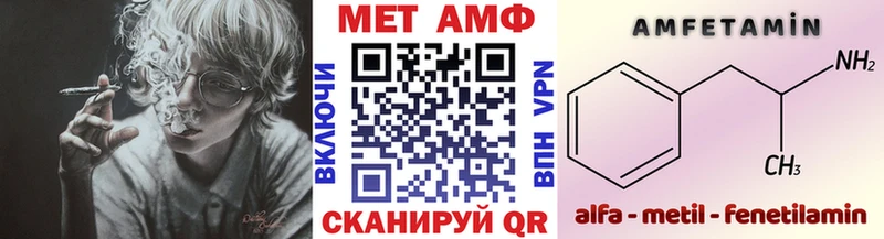купить  сайты  Тотьма  kraken ТОР  МЕТАМФЕТАМИН витя 